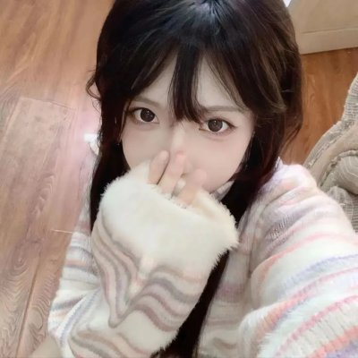 情惑