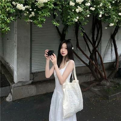 嚎叫